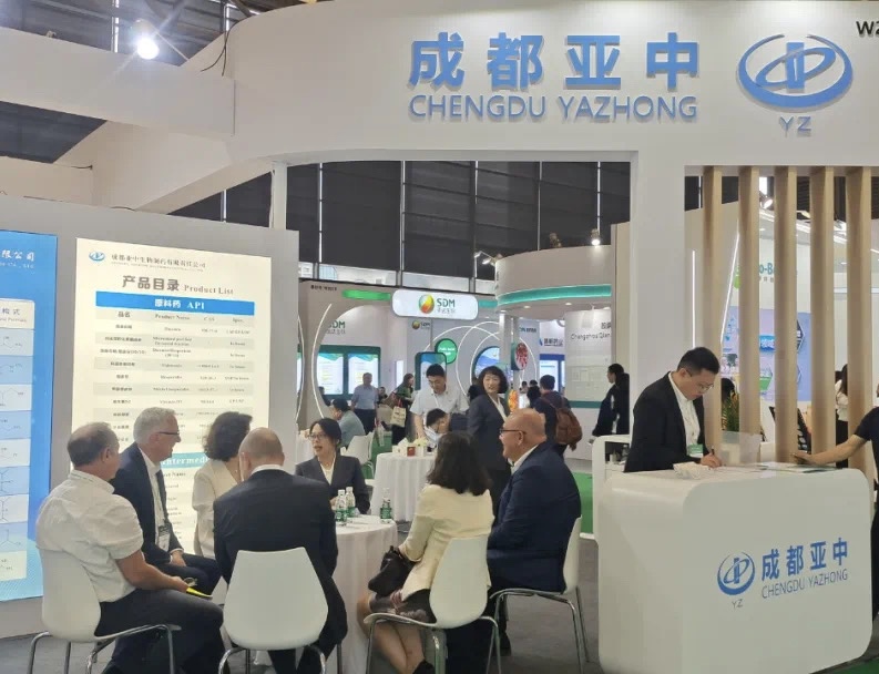 踏浪前行，踔厉奋发||亚中制药 2024 CPHI CHINA