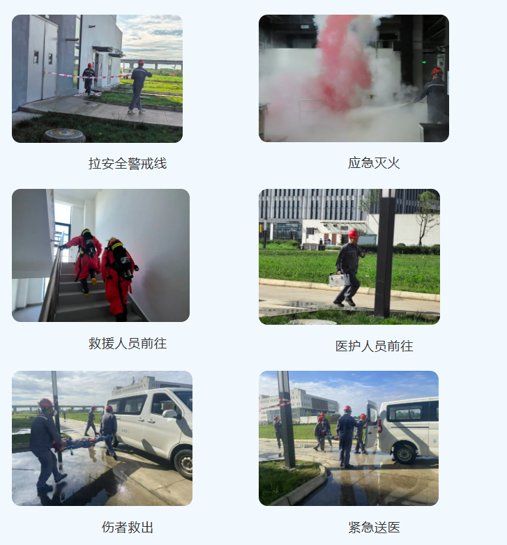 以训促防2.png
